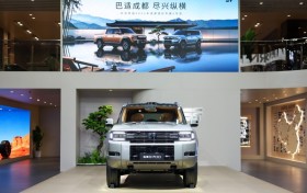 猎装穿山越岭，西装穿行街巷｜2027款纵横G700全球首秀，一车作答双面人生