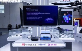 欧冶半导体联手福瑞泰克、紫光展锐，让舱驾一体从“高端专属”走向“全民普惠”